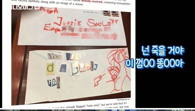 출연료 때문에 자작극 벌인 미국 연예인