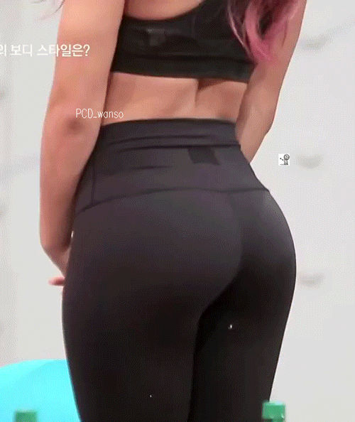 성난 심으뜸 엉덩이