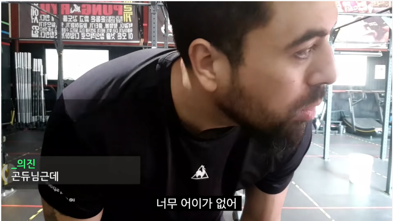 요즘 피트니스 사업