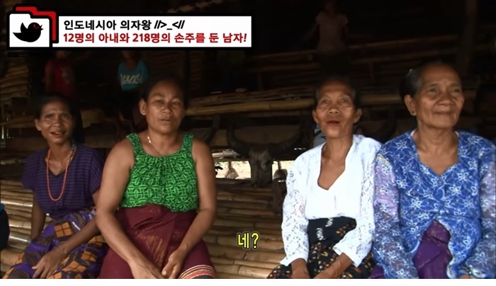인도네시아 의자왕