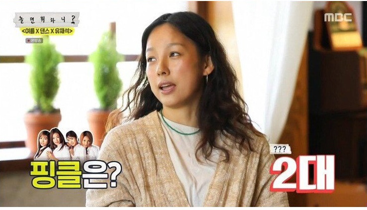 13인조 그룹 브로스가 차 10대를 굴렸던 이유
