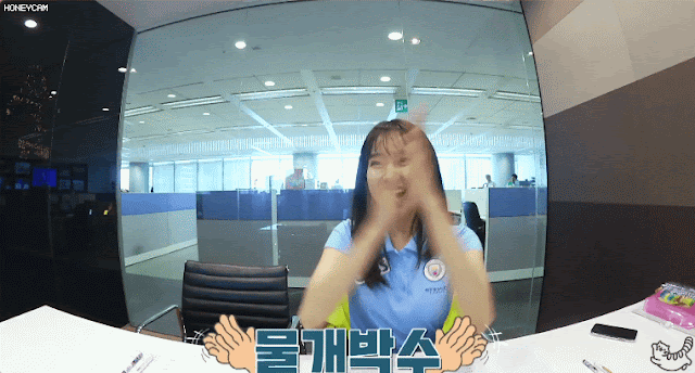 배뚠뚠과 주시은