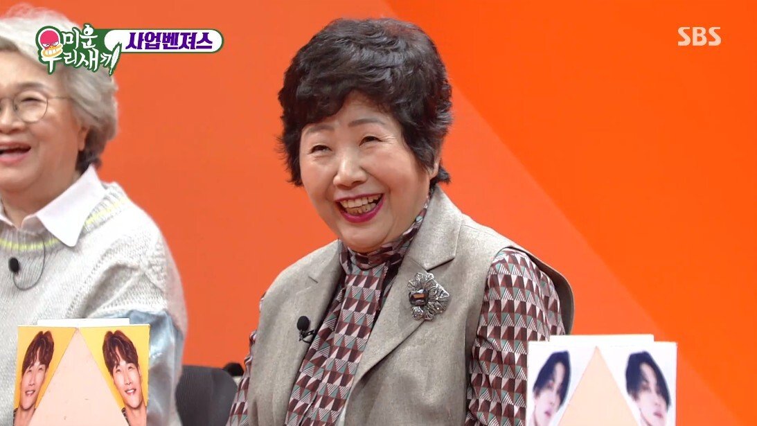 사업으로 30억 날렸다는 분