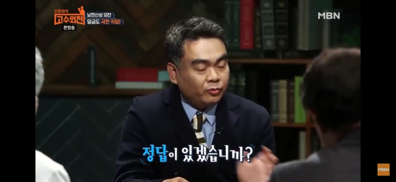삼전도비를 어떻게 두는 것이 옳은가?
