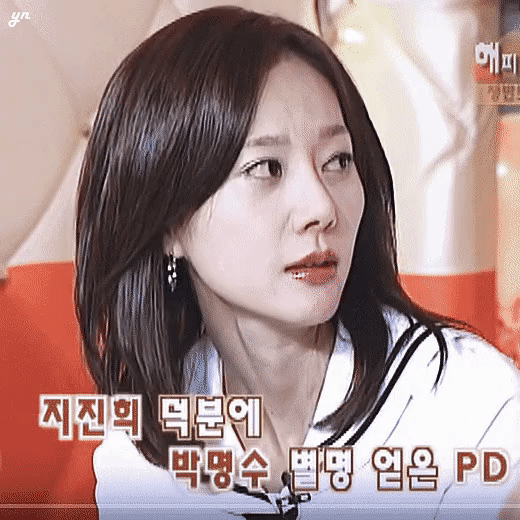 33세 염정아