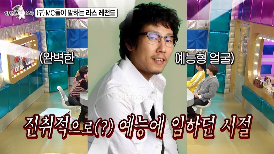 [라디오스타] 오랜만에 출연한 윤종신이 뽑은 라스 레전드 시절