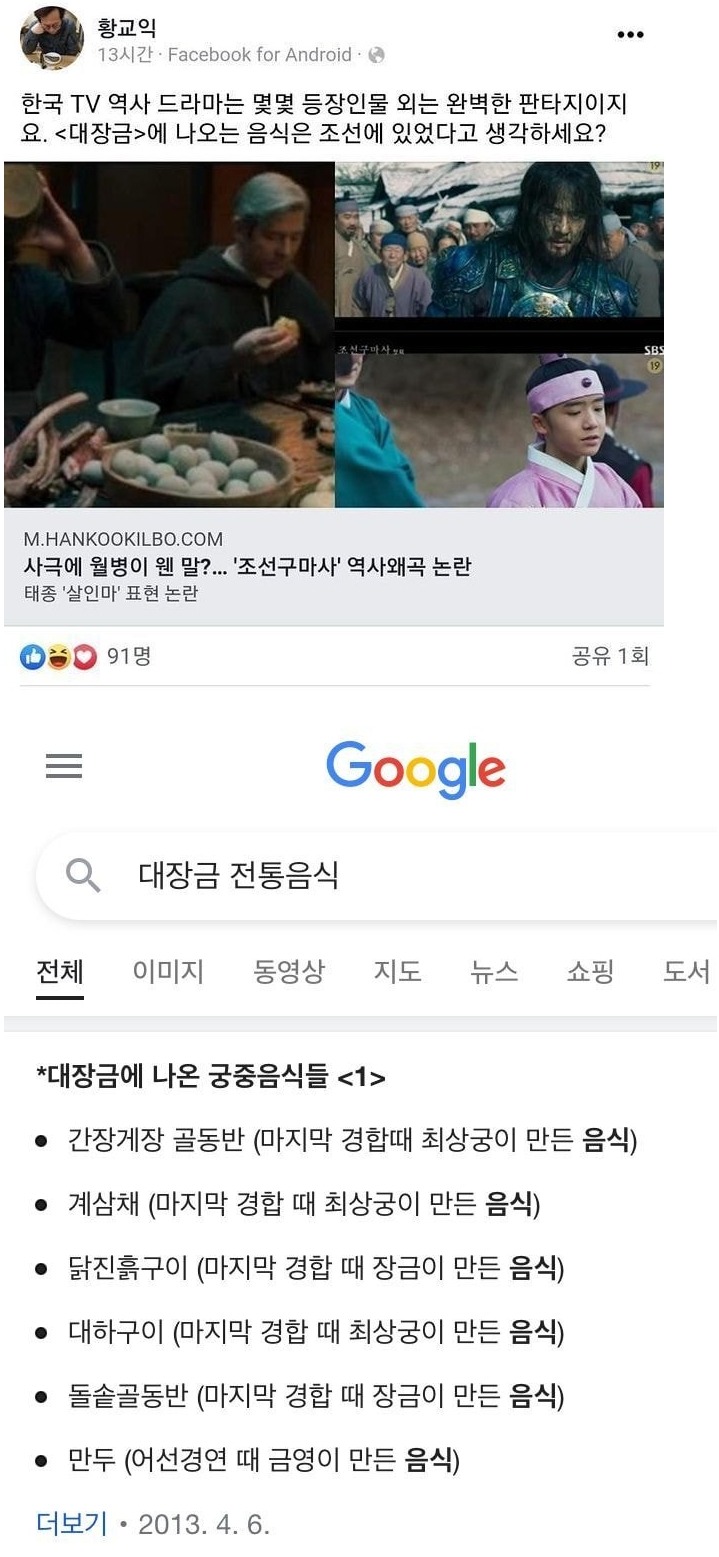 센세가 또