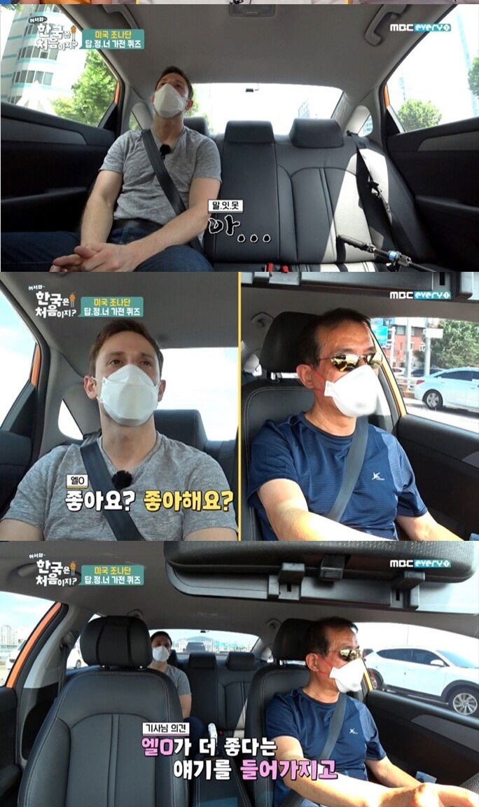 삼성 vs LG 숨 막히는 눈치싸움