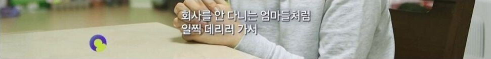 누가 아이를 낳을 수 있을까?