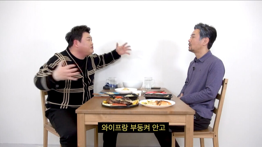 김준현 와이프가 김대희에게 감동한 썰