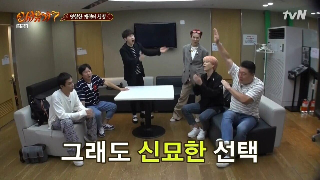 타고난 관종