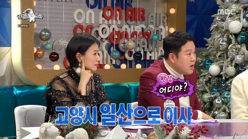 주이가 아이돌로 번 돈