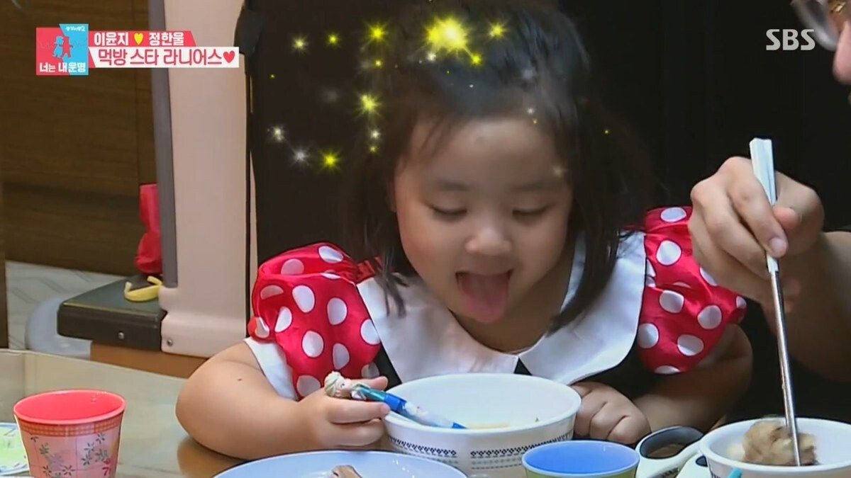 의사 아빠 가르치는 딸
