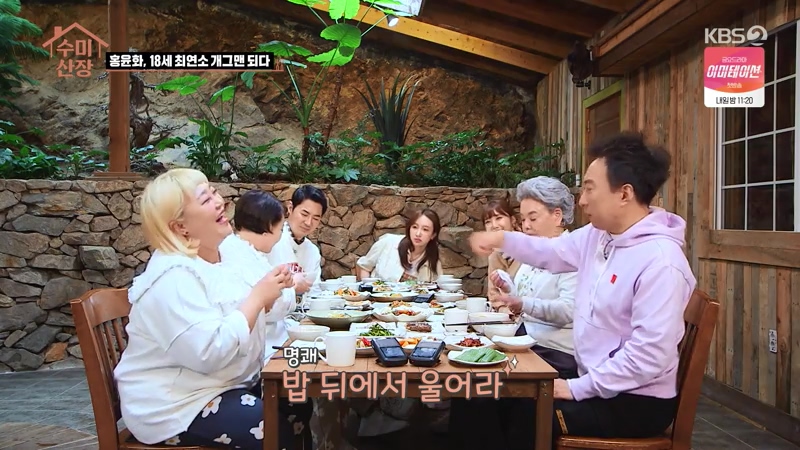 비혼주의자였던 개그우먼 홍윤화 (스압)