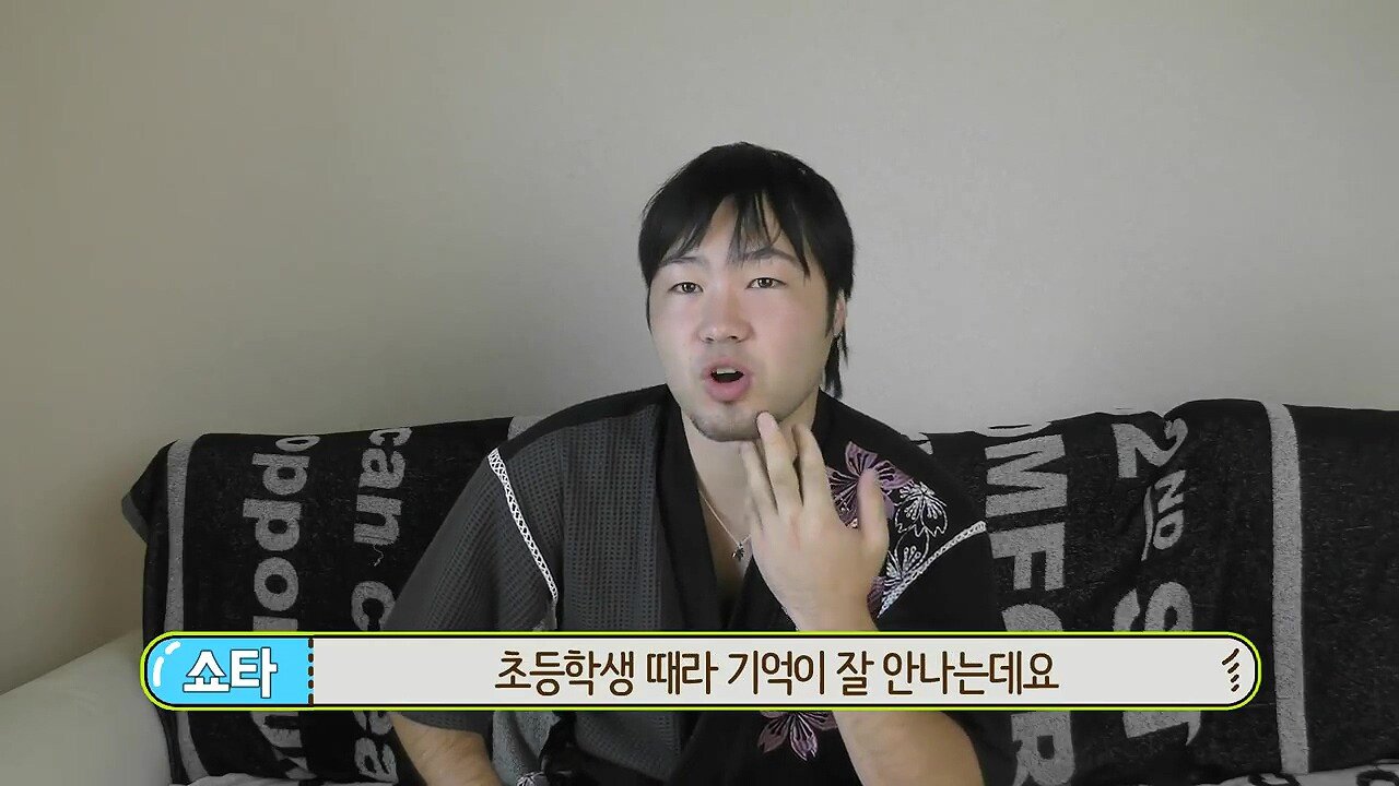 일본인이 말해주는 일본의 고아원