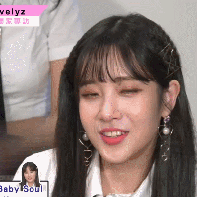 러블리즈 대만 Idols of Asia