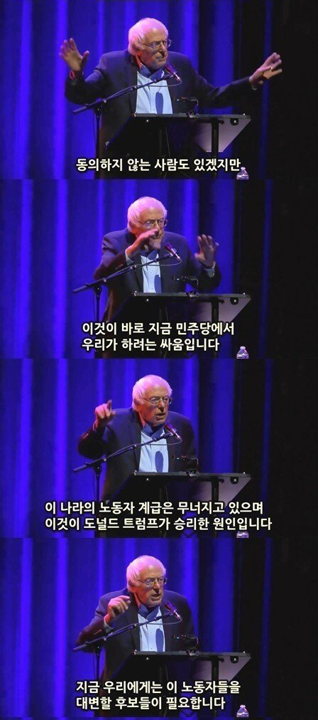 페미니즘에 대한 해답
