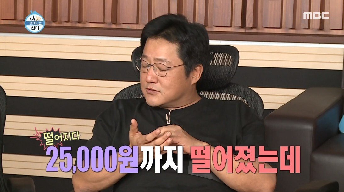 IMF가 또