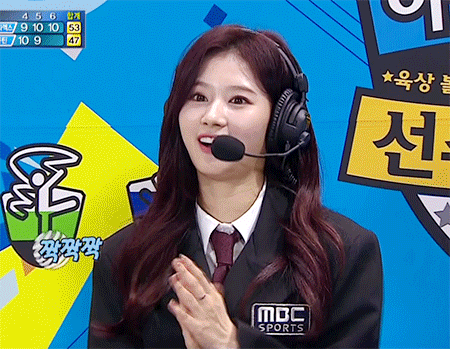아육대 햄찌