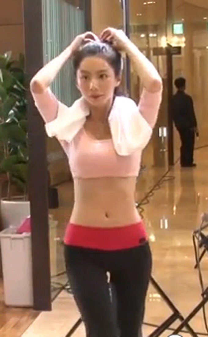 박수진갓