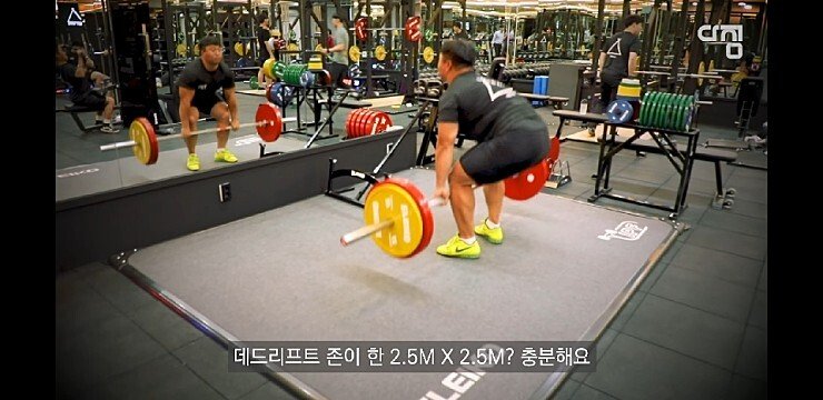 스윙스 헬스장 수준