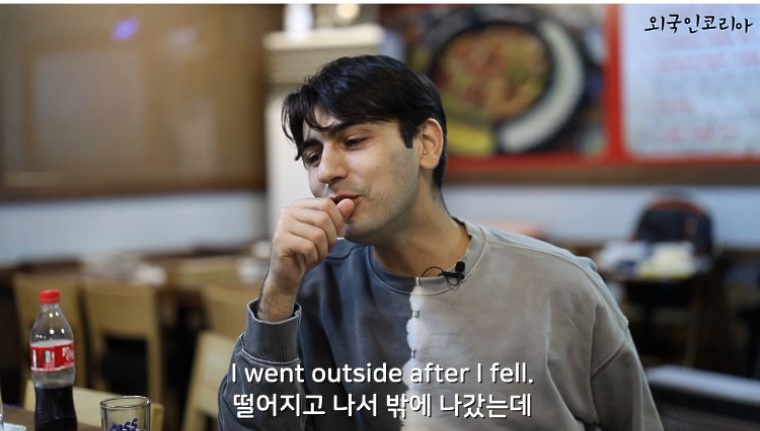 귀화한 쿠르드족 터키인