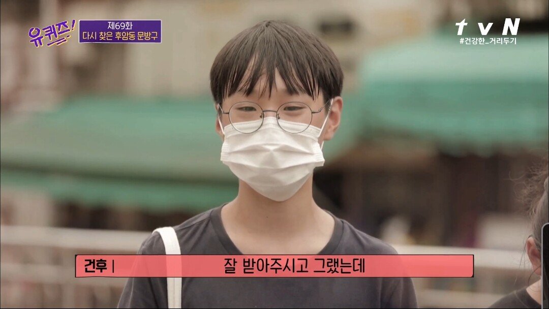 코로나로 인해 40년 만에 폐업을 결정