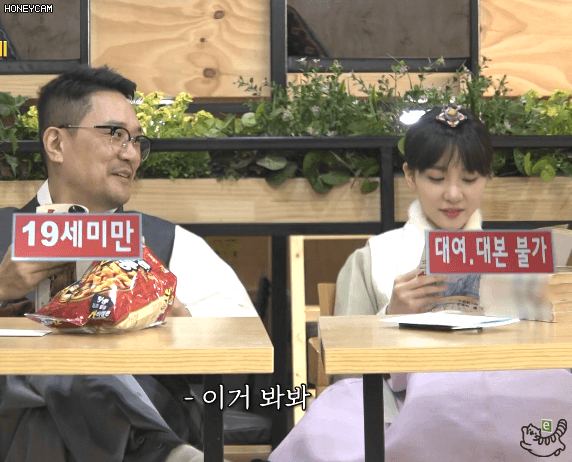 관심이 필요한 서른살 김민아