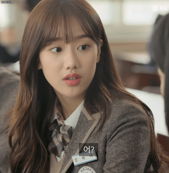 에이틴 나은.예은