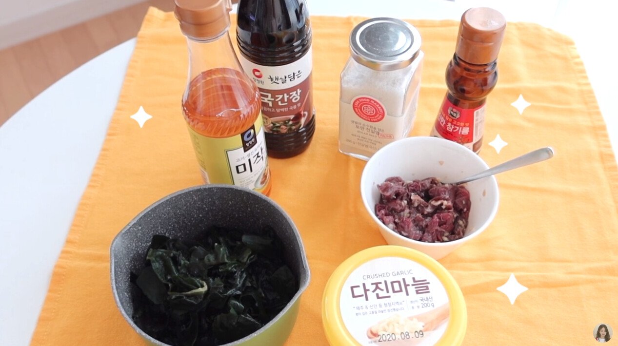 아빠 생일상 차려드리는 소희