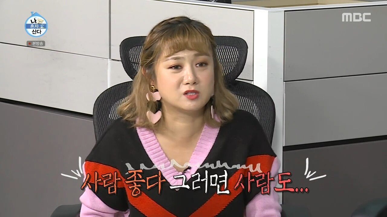 남궁민식 건강 쥬스