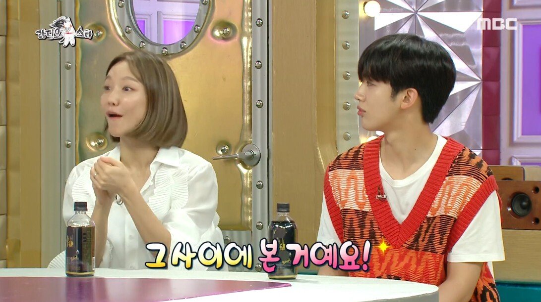 남편 키스씬 보면 설렌다는 분