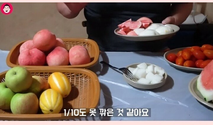 황당한 치킨집