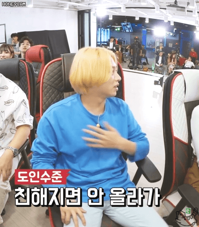 김희철 뼈 때리는 예인이