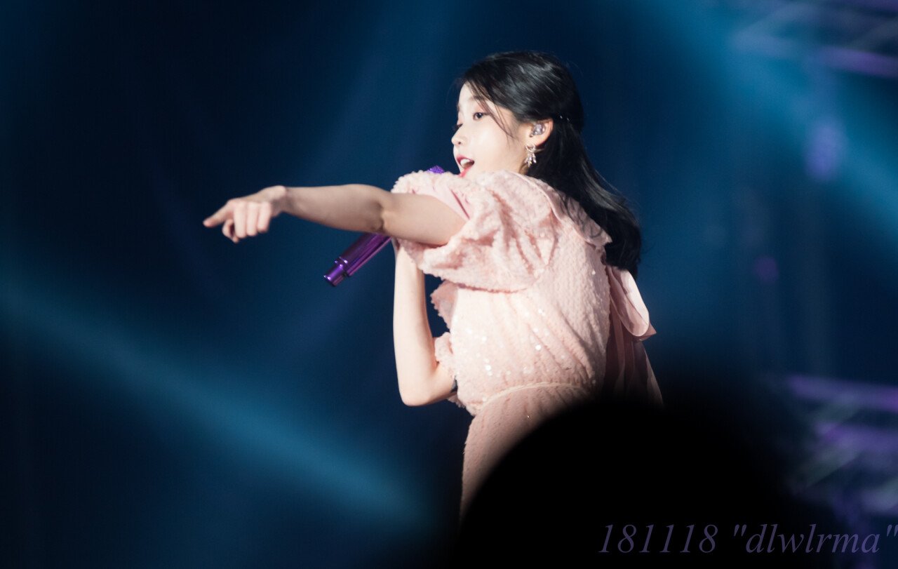 아이유