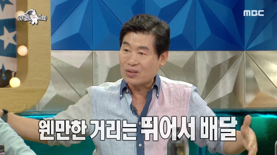 이연복이 말하는 옛날 중식 배달