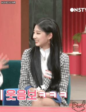 겟이뷰티 코라니