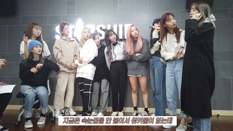 쌍꺼풀 수술 의혹 직접 해명한 걸그룹 멤버