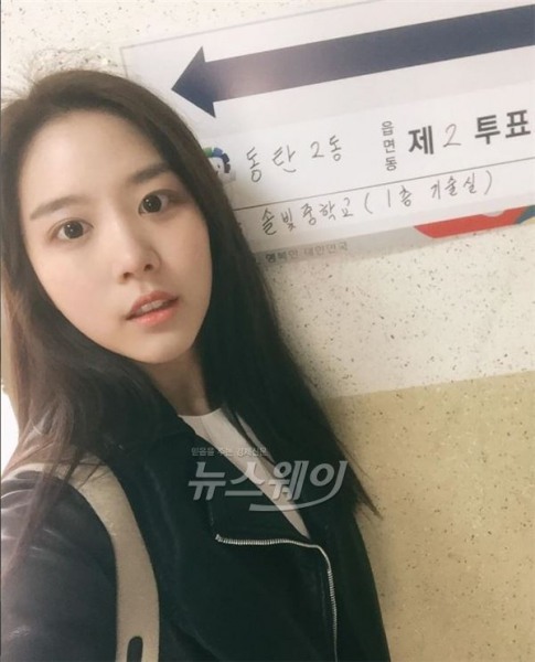 중앙대 리틀 한가인이라는데