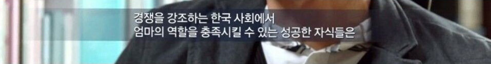 누가 아이를 낳을 수 있을까?