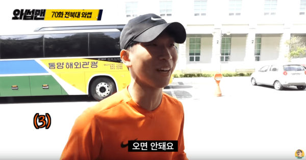 국문과 학생의 국문과 홍보
