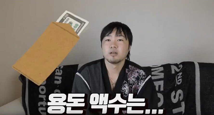 일본인이 말해주는 일본의 고아원