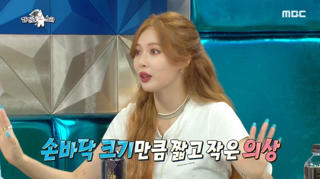 지상파 심의 불가 판정 받은 이유