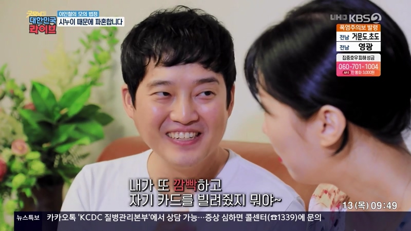 결혼 전 파혼하면 비용 돌려받을 수 있나요?