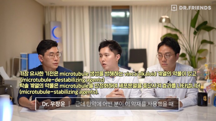 강아지 구충제 항암 효과에 대한 의견