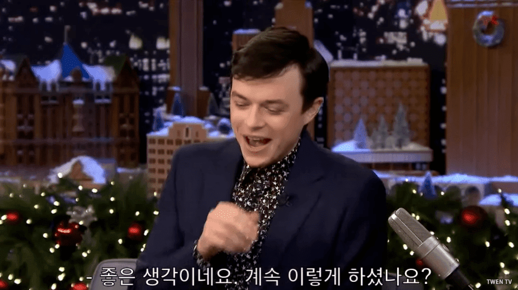 어디 갈 때마다 신분증 검사받는 배우