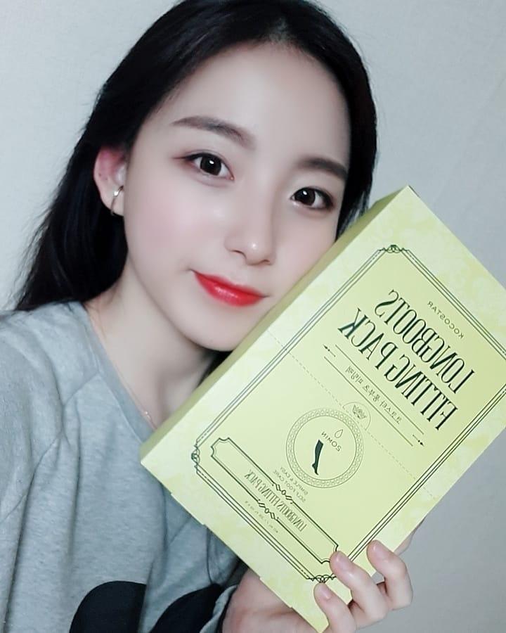 하지원 학생
