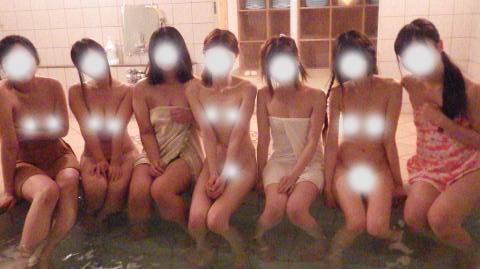 눈으로 즐기는 일본 온천 여행