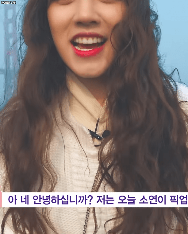 아이들 첫 리얼리티 in 샌프란시스코 미연.우기.슈화