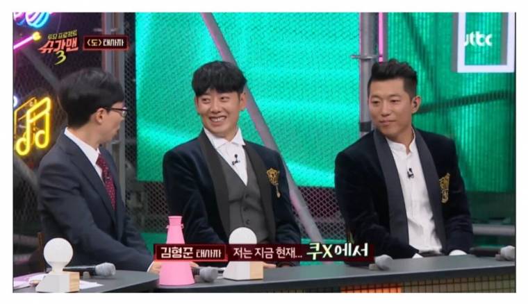 은퇴 후 쿠팡맨으로 활동 중인 전직 아이돌